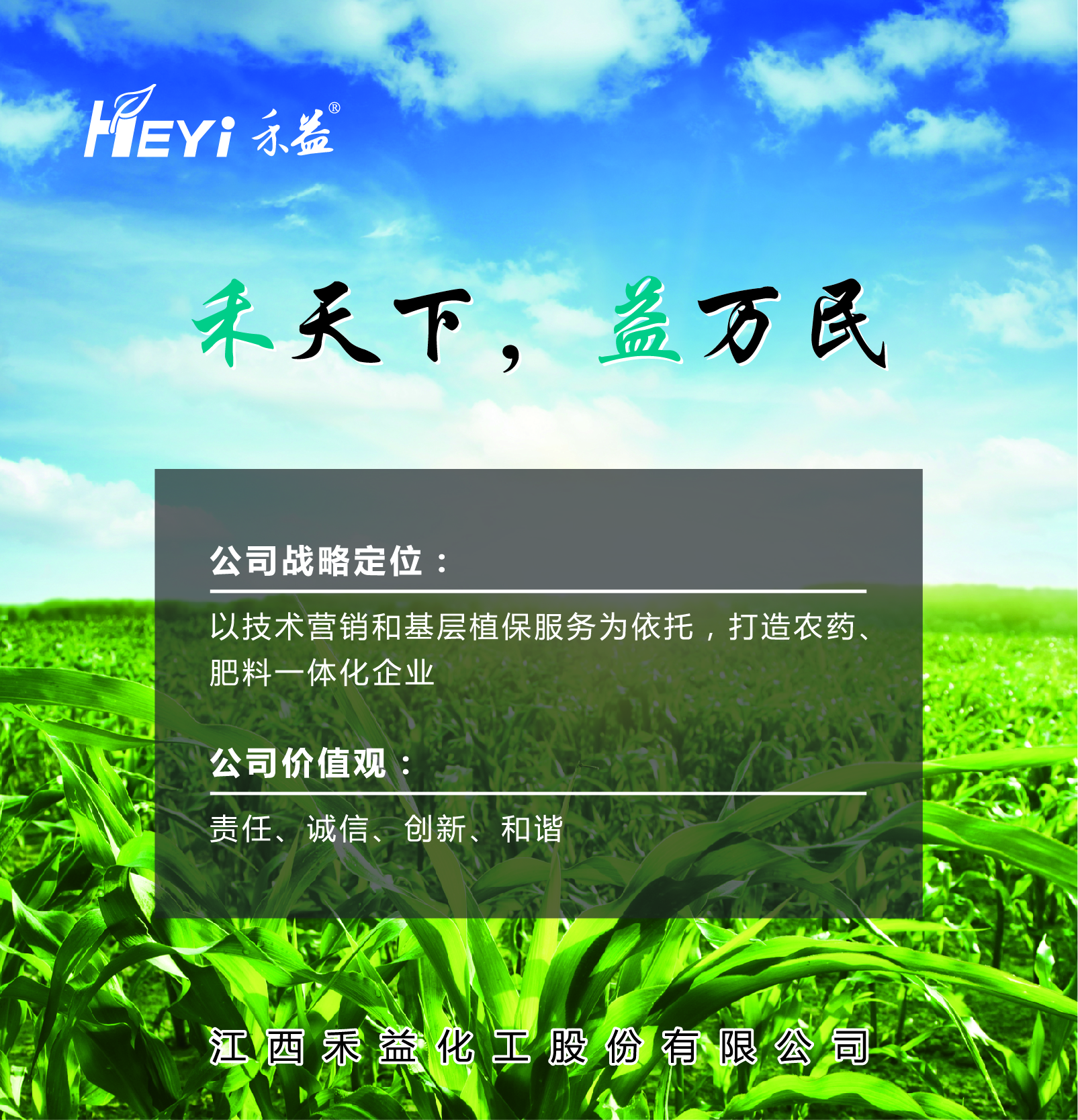 3b40facb-fb4a-4c62-80ea-33173b70abe1